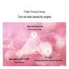 CHANDO Pink Diamond Firming & Delicate Rose Cream 55g