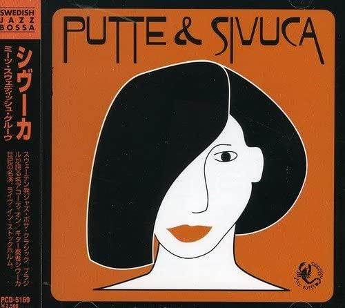 CD SHIVUKA Shivuka Meets Swedish Groove PCD5169 PVINE Japan Jazz Used