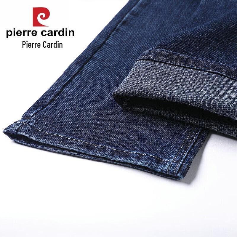 Pierre Cardin Мужские повседневные джинсы прямого кроя для бизнеса