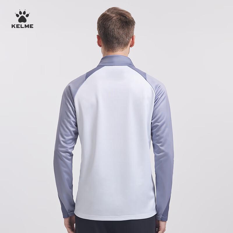 Мужская утепленная толстовка-пуловер для тренировок KELME