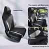 Новые полузакрытые подушки для автомобильных сидений для BYD Song PRO (5-местный)