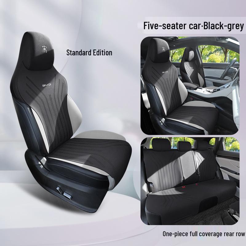 Новые полузакрытые подушки для автомобильных сидений для BYD Song PRO (5-местный)