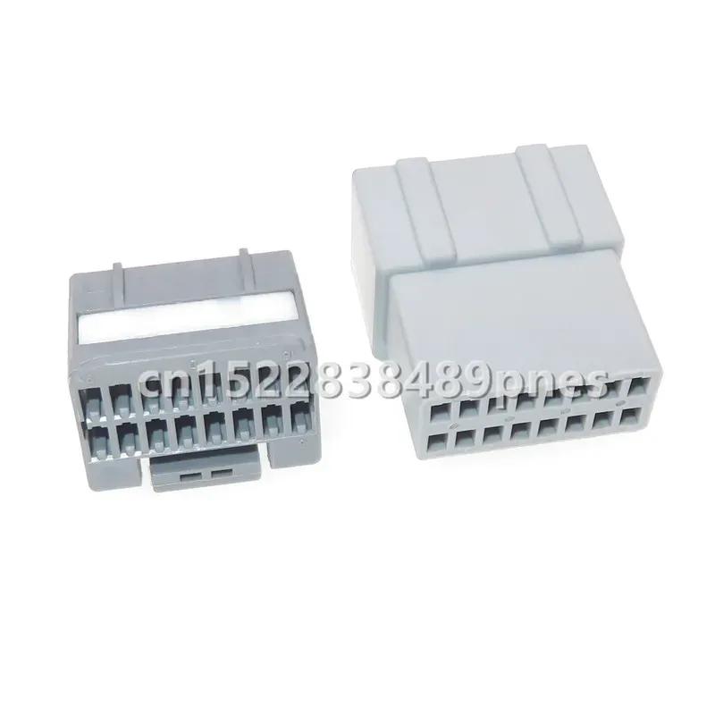 16 Pole Auto Cable Connector 917981-2 917981-6 30050-16Y For Car Parts