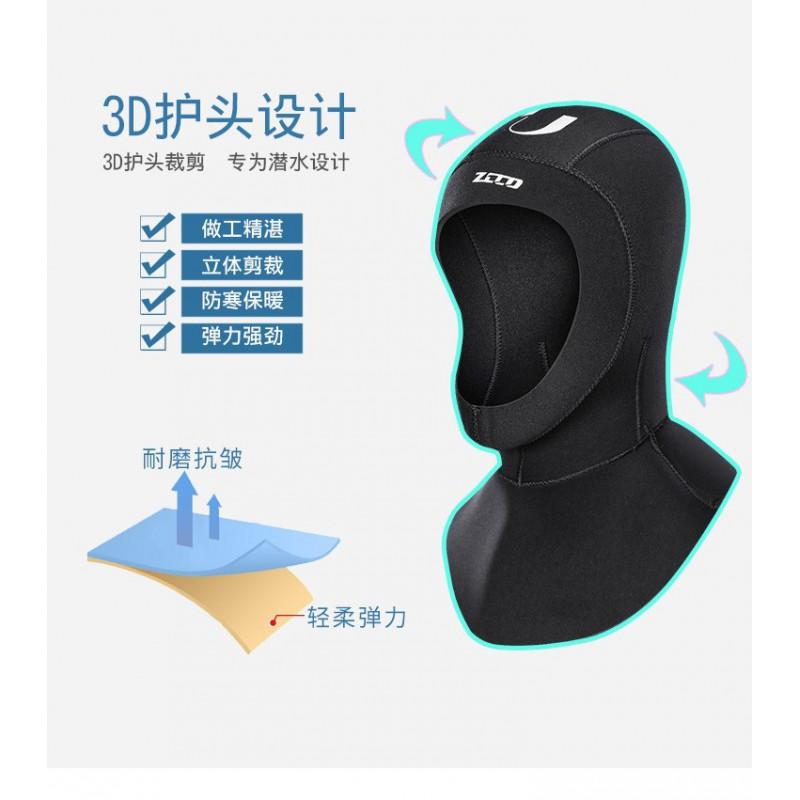 ZCCO 3MM Neoprene Dive Hood Unisex Women Warm Scuba Surfing Snorkeling Cap UV Protection Winter Swim Hat