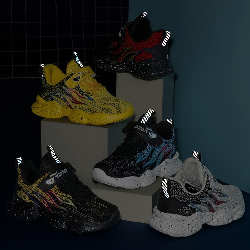 Children's Fashion Flyknit Casual Thick Bottom Velcro Boys' Sports Shoes Night Light Sports Shoes