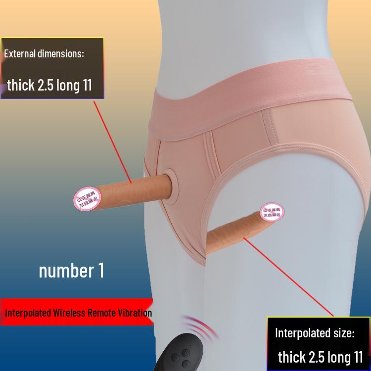 Двусторонний носимый электрический дилдо - Женский дракон T Lala игрушка для взрослых