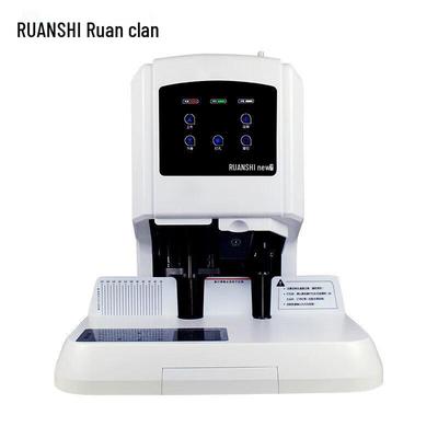Автоматическая машина для горячего клепания финансовых документов Ruan Shi, штекер CN (адаптер в комплекте)