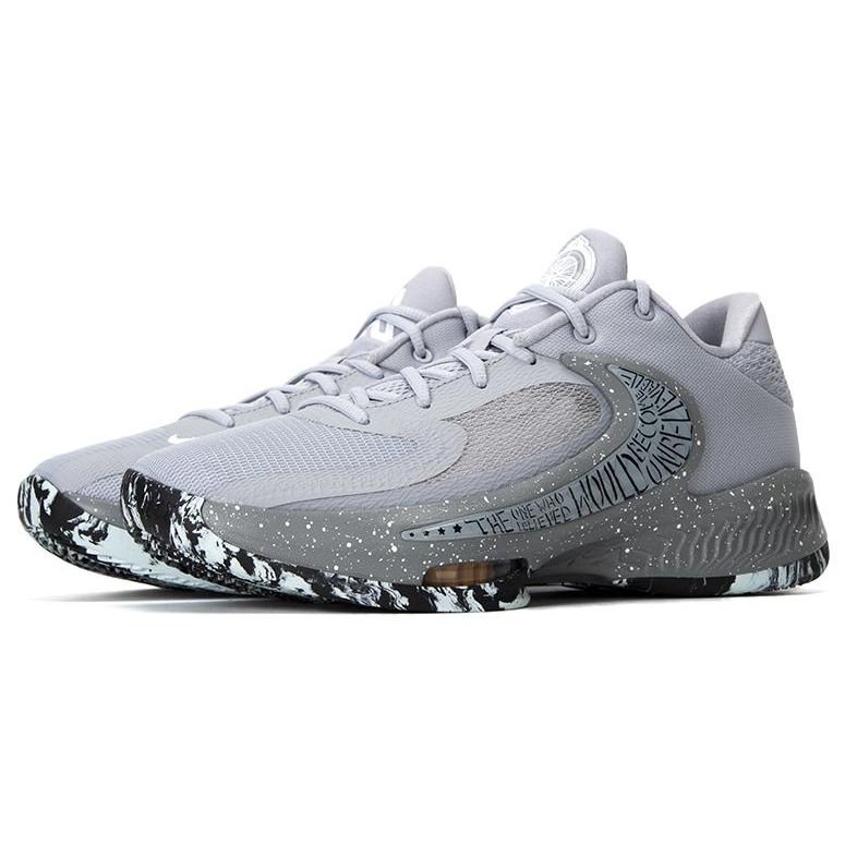 Nike Zoom Freak 4 EP Etched in Stone Мужские кроссовки Серый Волк-Серый Белый DJ6148-004