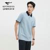 [Liquid Ammonia Coolness] Waffle Clash Collar Short Sleeve Polo