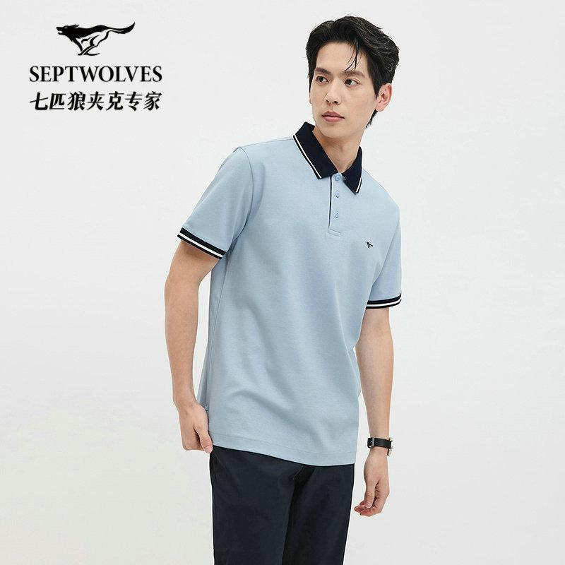 [Liquid Ammonia Coolness] Waffle Clash Collar Short Sleeve Polo