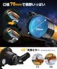 Astronomical Telescope for Children Beginners Steel Telescopic 70mm Large 400mm Focal FMC Optical Astronomical Telescope Super High Regular Image Lens