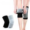 1 пара зимних теплых наколенников из бамбукового угля, защитное снаряжение для женщин, пожилых мужчин, наколенники, поддержка весеннего бега