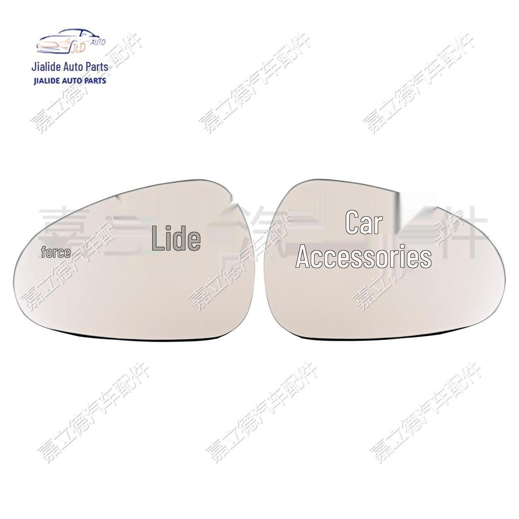 Seat Leon 11-13 Rearview Reflective Mirror Glass
