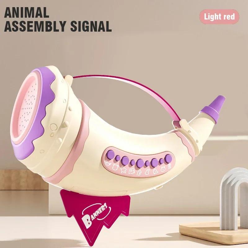 Whistles Horn Toys Simulation Animal Sounds Calls 30 Sound Effects Kids Horn Toys Whistles Competition Game with 5 Levels Lights