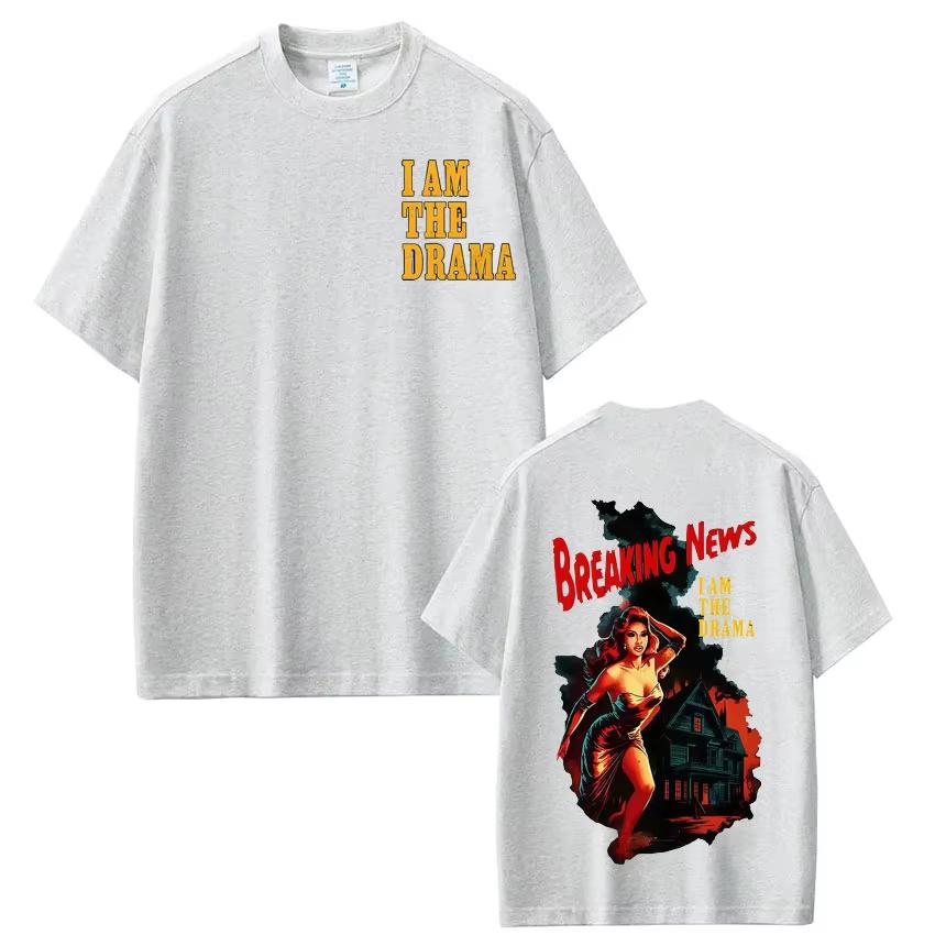 Карди Би Я ЛИ ДРАМА Модный Принт Футболка Мужчины Женщины Харадзюку Круглый Вырез Повседневный Модный Роскошный Короткий Рукав Топ Ретро Уличная Одежда