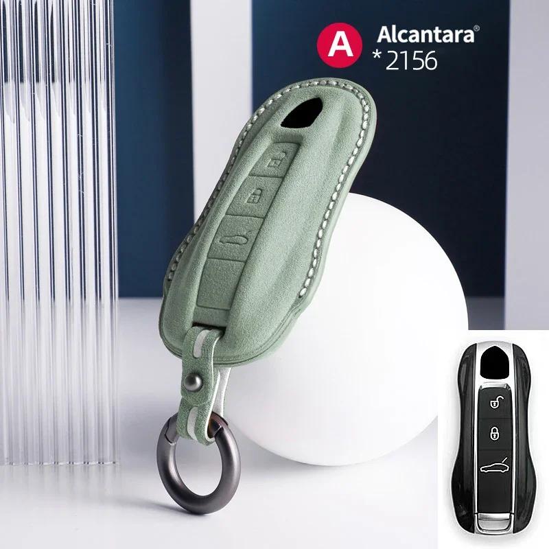 AABKR1 Car Key Bag Case Cover For Porsche Panamera Spyder Carrera Macan Cayman Cayenne 911 970 981 991 Car Key Cover Accessories