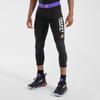Мужские компрессионные леггинсы и шорты для баскетбола Decathlon NBA