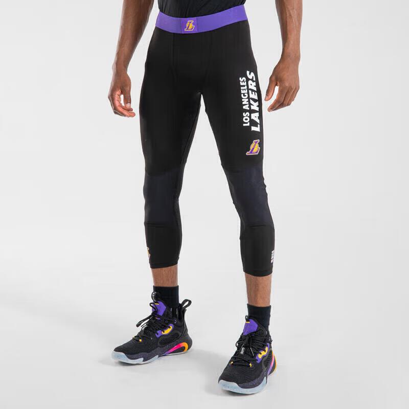 Мужские компрессионные леггинсы и шорты для баскетбола Decathlon NBA