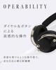 AVIOT Adaptive Hybrid Noise Cancelling Wireless Up to 130 Hours Audio Highly Breathable Urethane Comfortable Multipoint Foldable Compact Wired