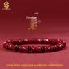 High Content Cinnabar Bamboo Bracelet: Step-by-Step Luck Booster, Benming Year Style, Unisex Onshore Gift Jewelry