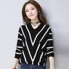 Autumn Bat Shirt Sweater Women's Pullover Loose Korean Style Striped Top Outer Wear Knitted Bottoming Shirt