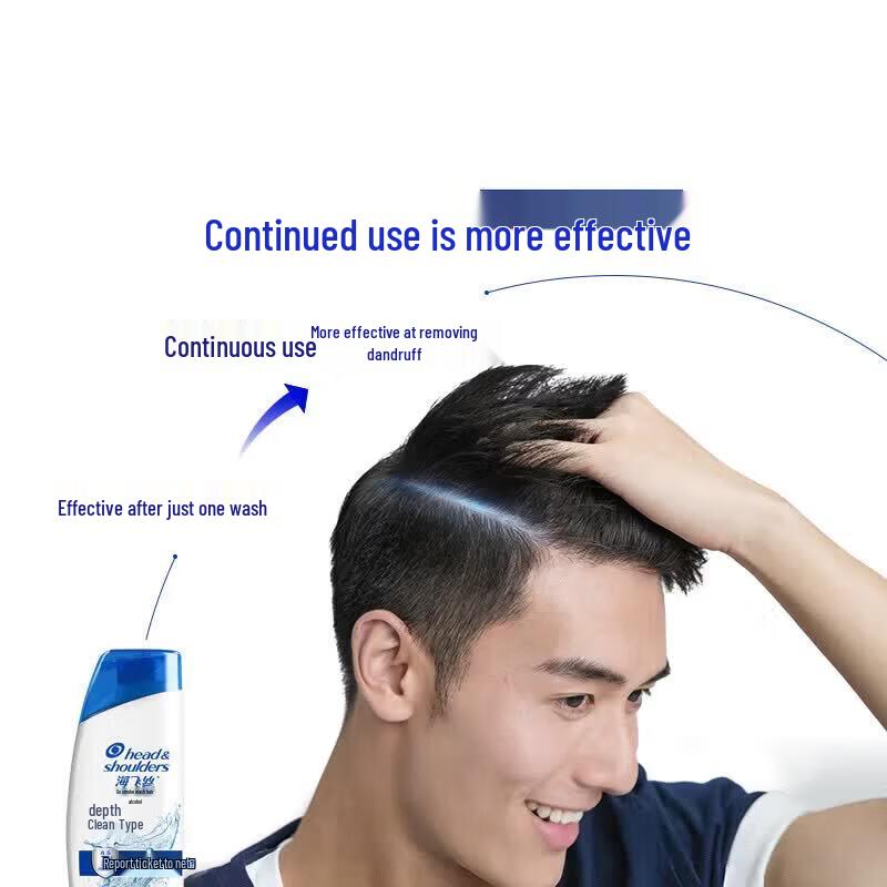 Шампунь Head & Shoulders Глубокое очищение против перхоти, 4x200 г