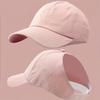 1 шт. Женская регулируемая бейсболка с отверстием для хвостика | Дышащая шляпа от солнца с вышивкой в виде сердца, Легкая вязаная повседневная шляпа | Отпуск, Модная универсальная