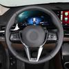 Glossy Black Interior Steering Wheel Button Trim Cover For BMW X1 23-24