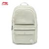 LI-NING BADFIVE Unisex Sports Backpack