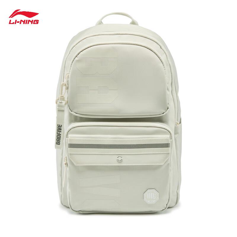 LI-NING BADFIVE Unisex Sports Backpack