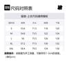 UNDEFEATED Shirts Men's Pointed Collar Moderate Other UC32GWT01M