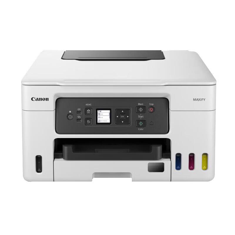 Canon All-in-One Multifunction Printers CN plug (adapter included)