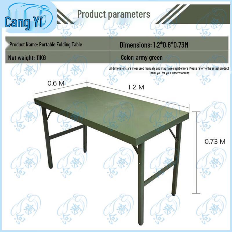 Cangyi Portable Steel Folding Table & Chair Set