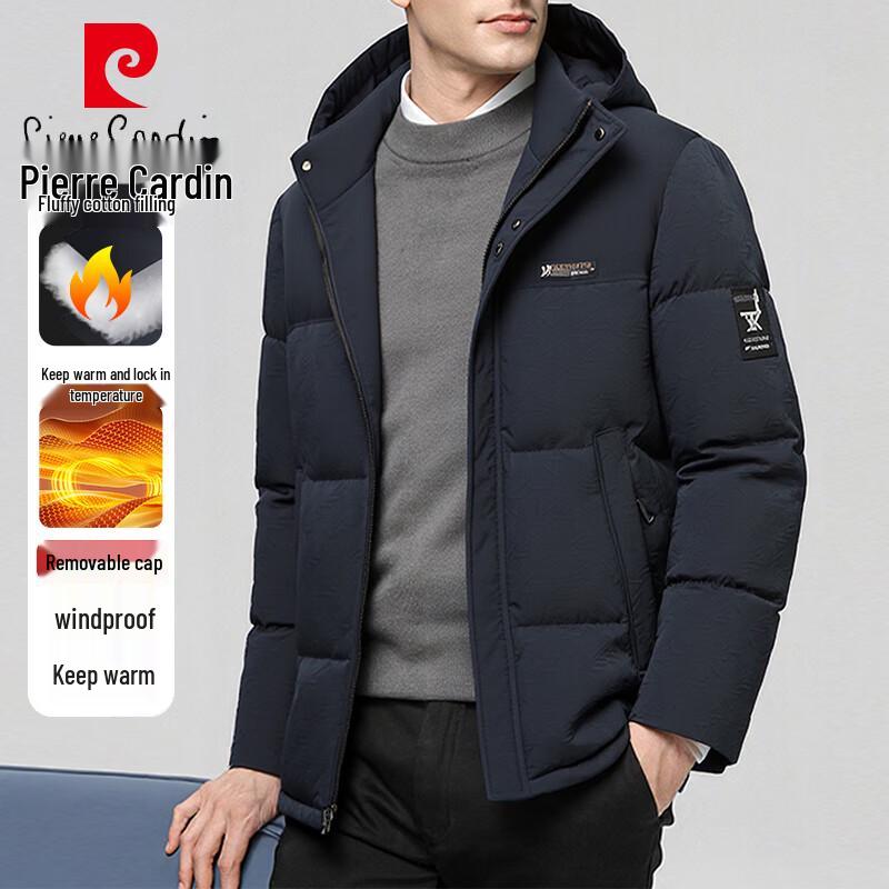 Pierre Cardin Men's Winter Detachable Hood Puffer Jacket