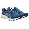 Asics GEL CONTEND 9 Амортизирующие Беговые Кроссовки Мужские 1011B881-407