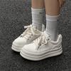Shell Head Niche Retro Classic Board Shoes College Style Men'S Big Head Inner Height Increase Casual Trendy Bread Shoes Thick Sole