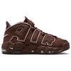 Nike Air More Uptempo 96 Valentines Day Unisex Sneakers Brown Dark-Pony Medium-Soft-Pink DV3466-200
