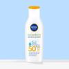 Солнцезащитный лосьон для детей Sun Kids Sensitive Protect & Play 200 мл