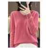 New Autumn and Winter Woolen Sweater Women's Knitted Hooded Sweatshirt Loose Base Layer