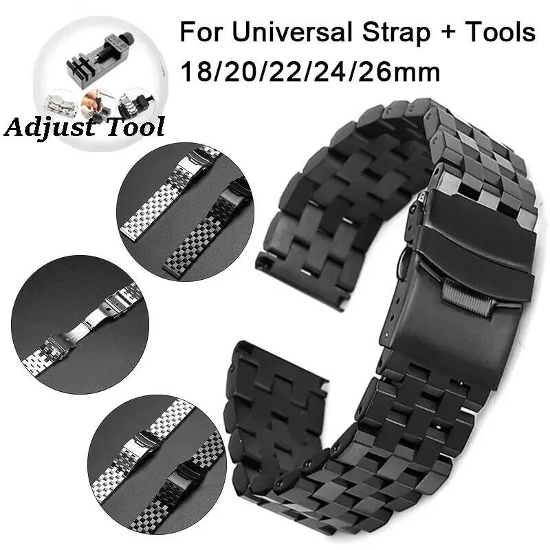 18mm 20mm 22mm 24mm 26mm High Quality Full Solid Stainless Steel Flat Interface Watch Band Straps Wristband Bracelet With Tools