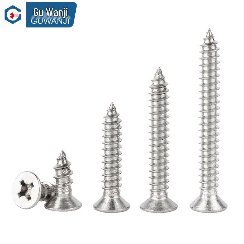 Саморезы GUWANJI 304 SS с потайной головкой