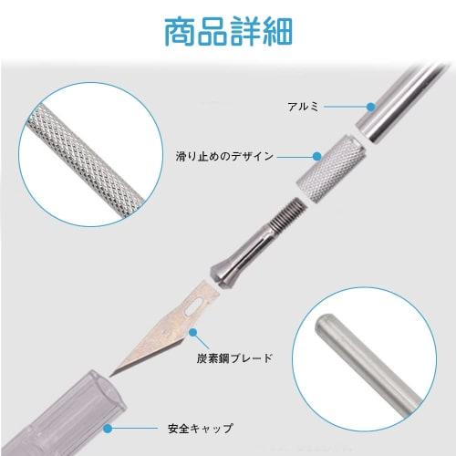 YFFSFDC Art Knife, Design Knife, Paper Cutting Knife, Carving Knife, 5 Replacement Blades, Craft Knife, Eraser, Stamps, Plastic Models, Art Supplies,