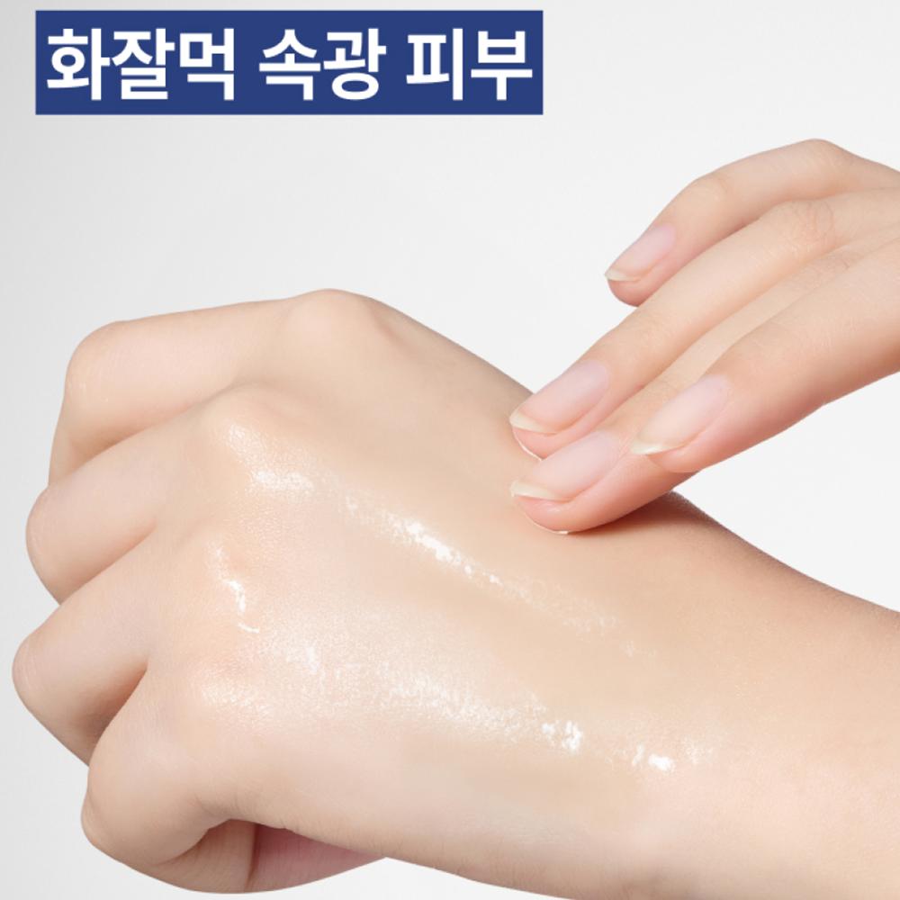 60 шт/60 мл_[INNISFREE] Ретинол Зеленый чай PDRN Skinbooster Тонер 1 мл (Образец Саше)