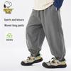 SNOOPY Boy's Loose Casual Trousers