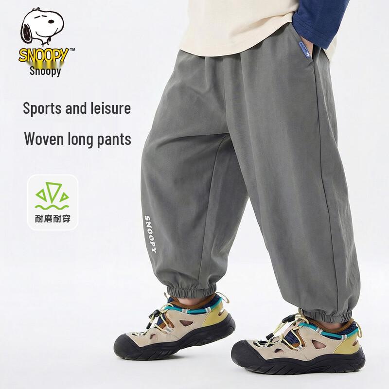 SNOOPY Boy's Loose Casual Trousers