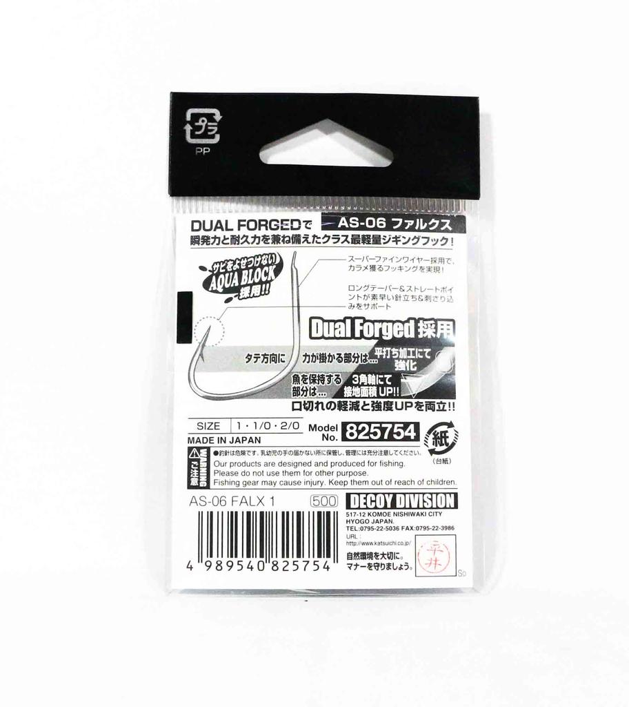 Decoy AS-06 Jigging Single Falx Dual Forged Size 1 (5754)