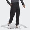 Adidas Прямые спортивные штаны Essentials FeelVivid из хлопка French Terry черного цвета для мужчин в уличном стиле HC6818