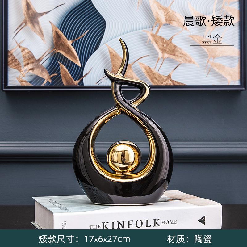 Nordic Light Luxury White Gold Gold Blue Morning Song Decoration Home Living Wine Cabinet TV Cabinet Model Room Decoration