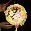 Portable Chinese Rabbit Lantern Cute LED Lantern Toys Handheld Paper Lantern  Kindergarten