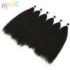 NOBLE 26-28 Inch Kinky Curly Synthetic Hair Bundles 1B Natural Black Heat Resistant Fiber Weft Extensions for Women Braiding
